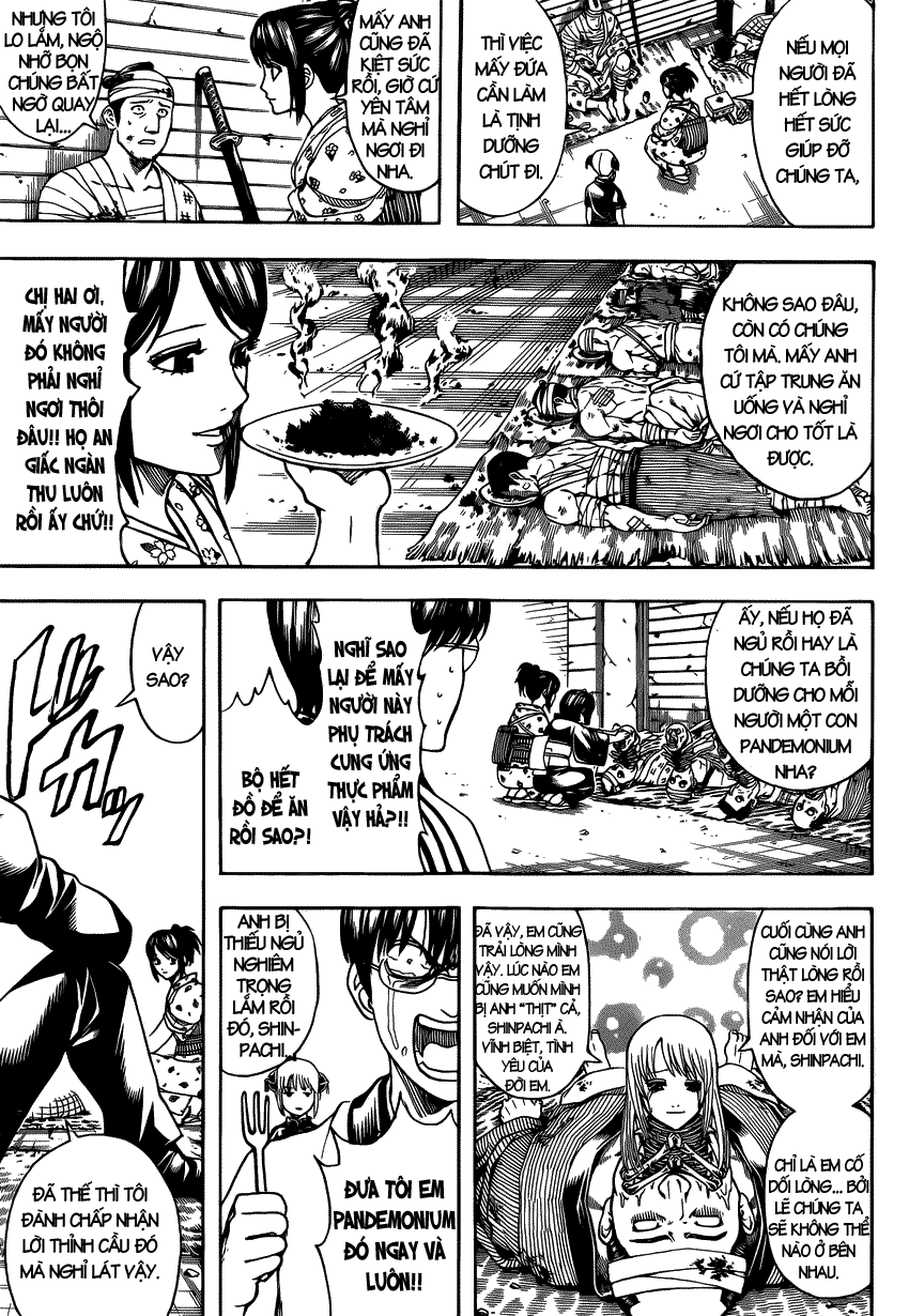 Gintama Chapter 627 - 16