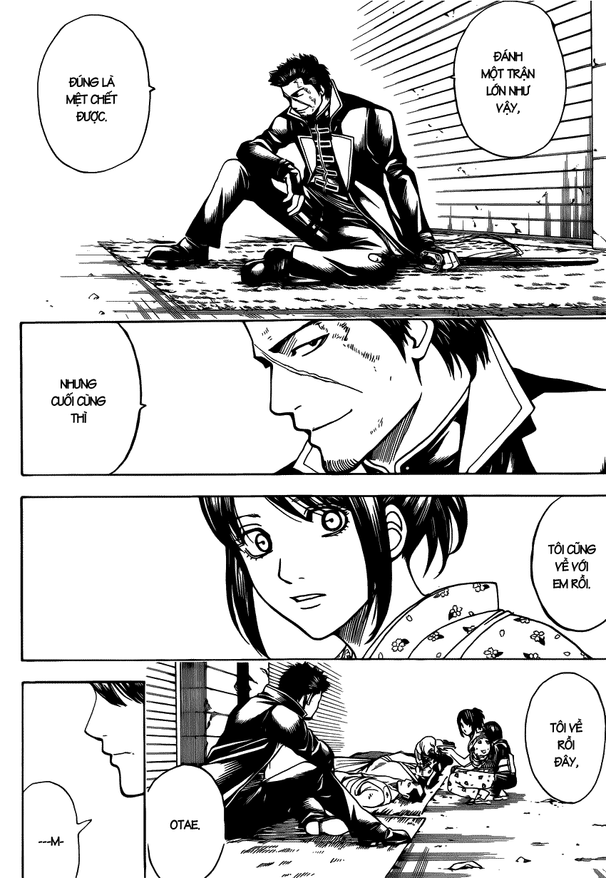 Gintama Chapter 627 - 17