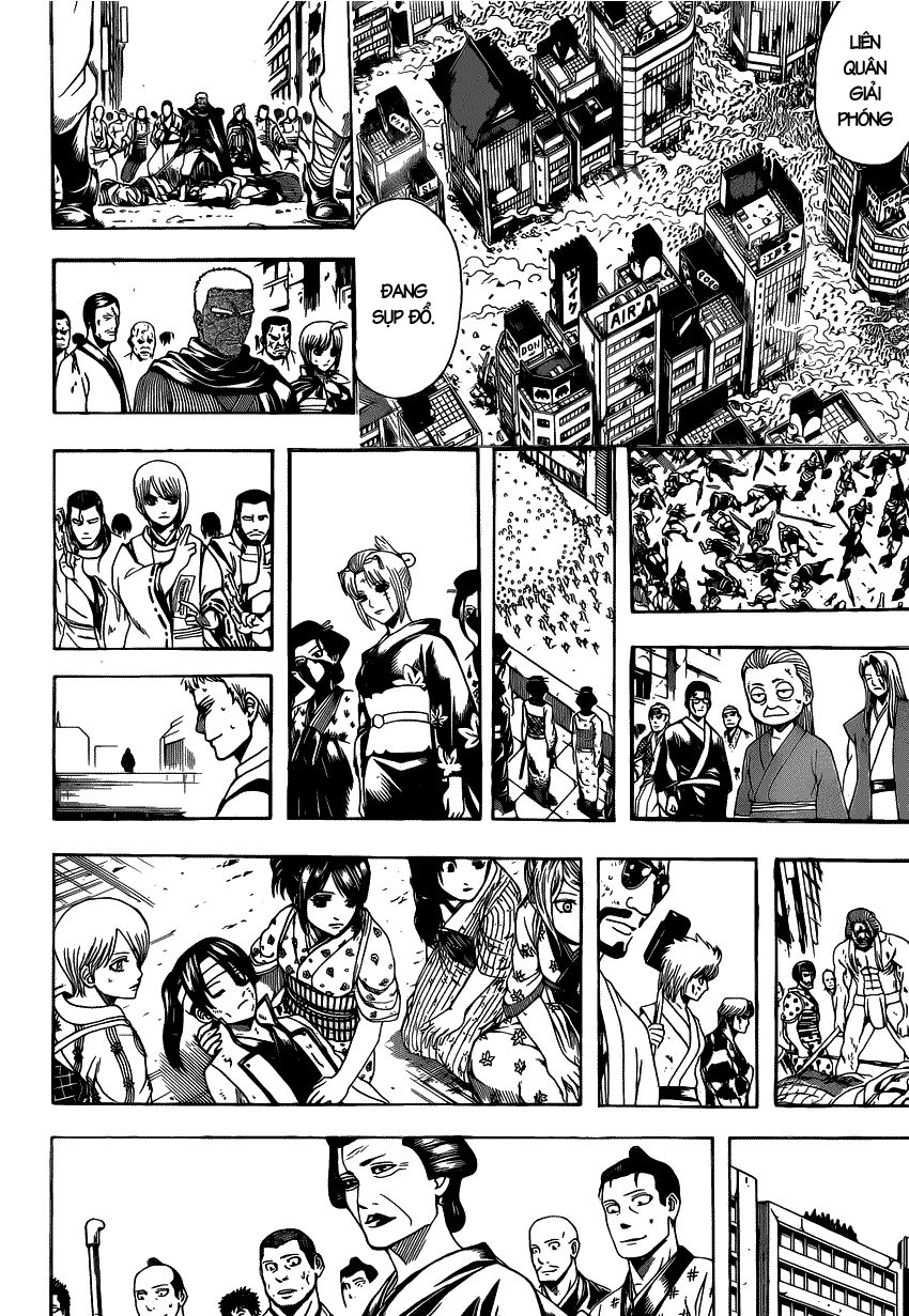 Gintama Chapter 627 - 3