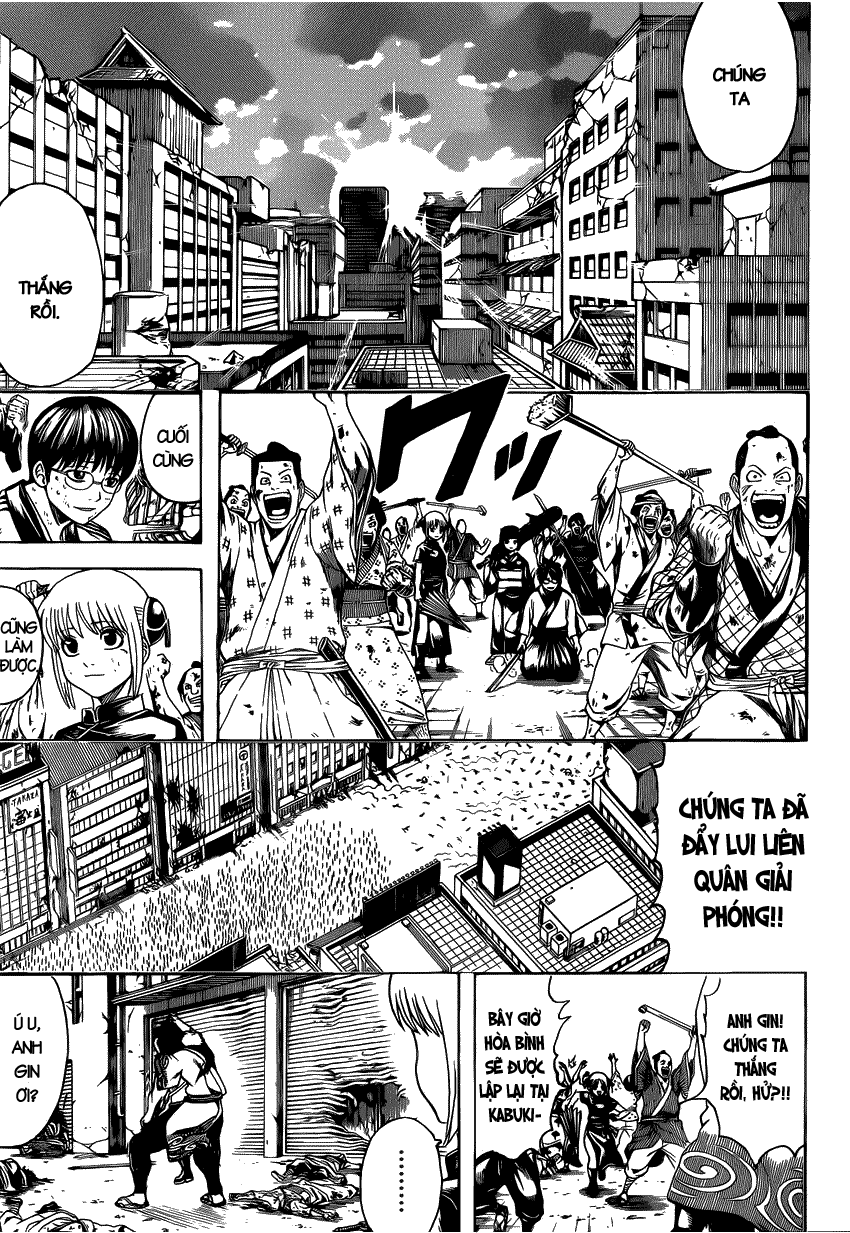 Gintama Chapter 627 - 4