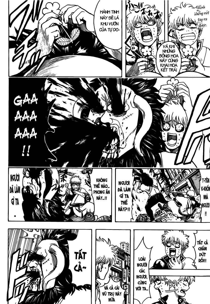 Gintama Chapter 627 - 7