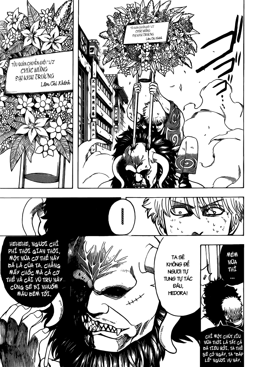 Gintama Chapter 627 - 8