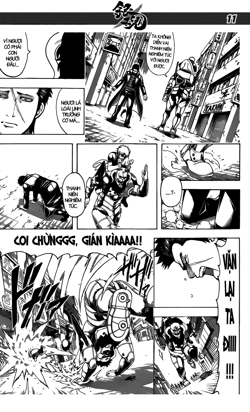 Gintama Chapter 628 - 12