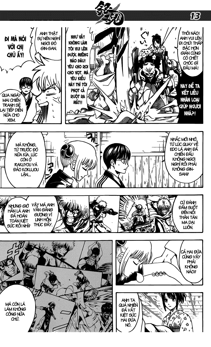 Gintama Chapter 628 - 14