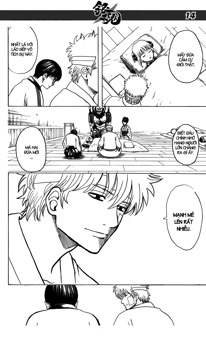 Gintama Chapter 628 - 15