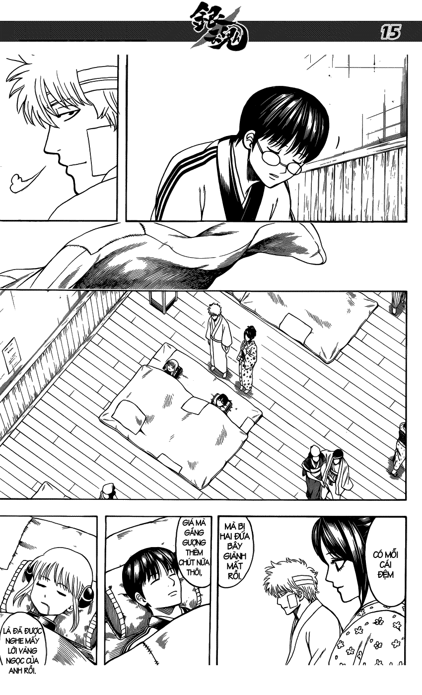 Gintama Chapter 628 - 16