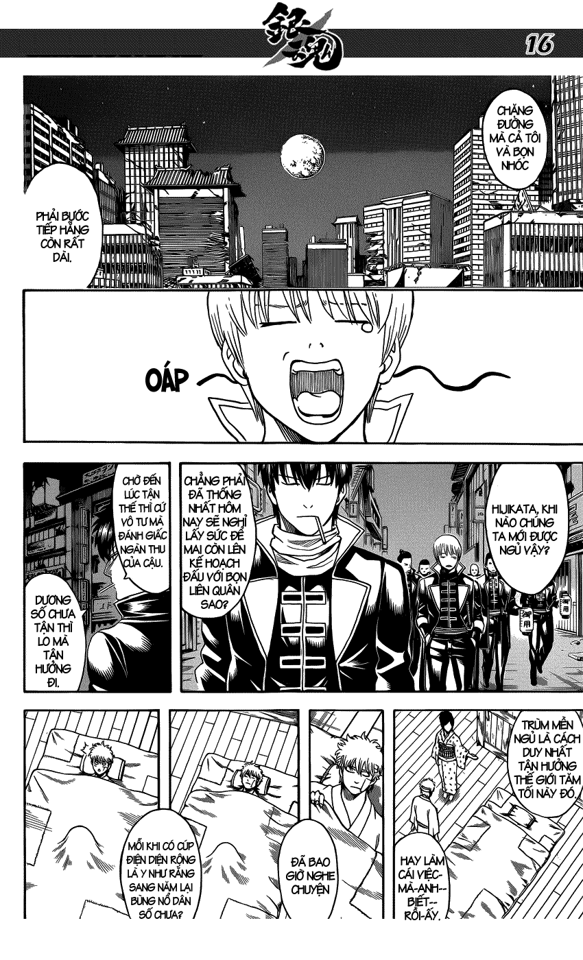 Gintama Chapter 628 - 17