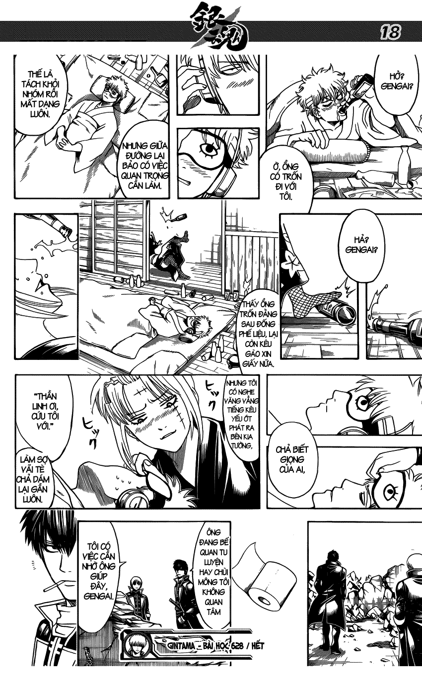 Gintama Chapter 628 - 19