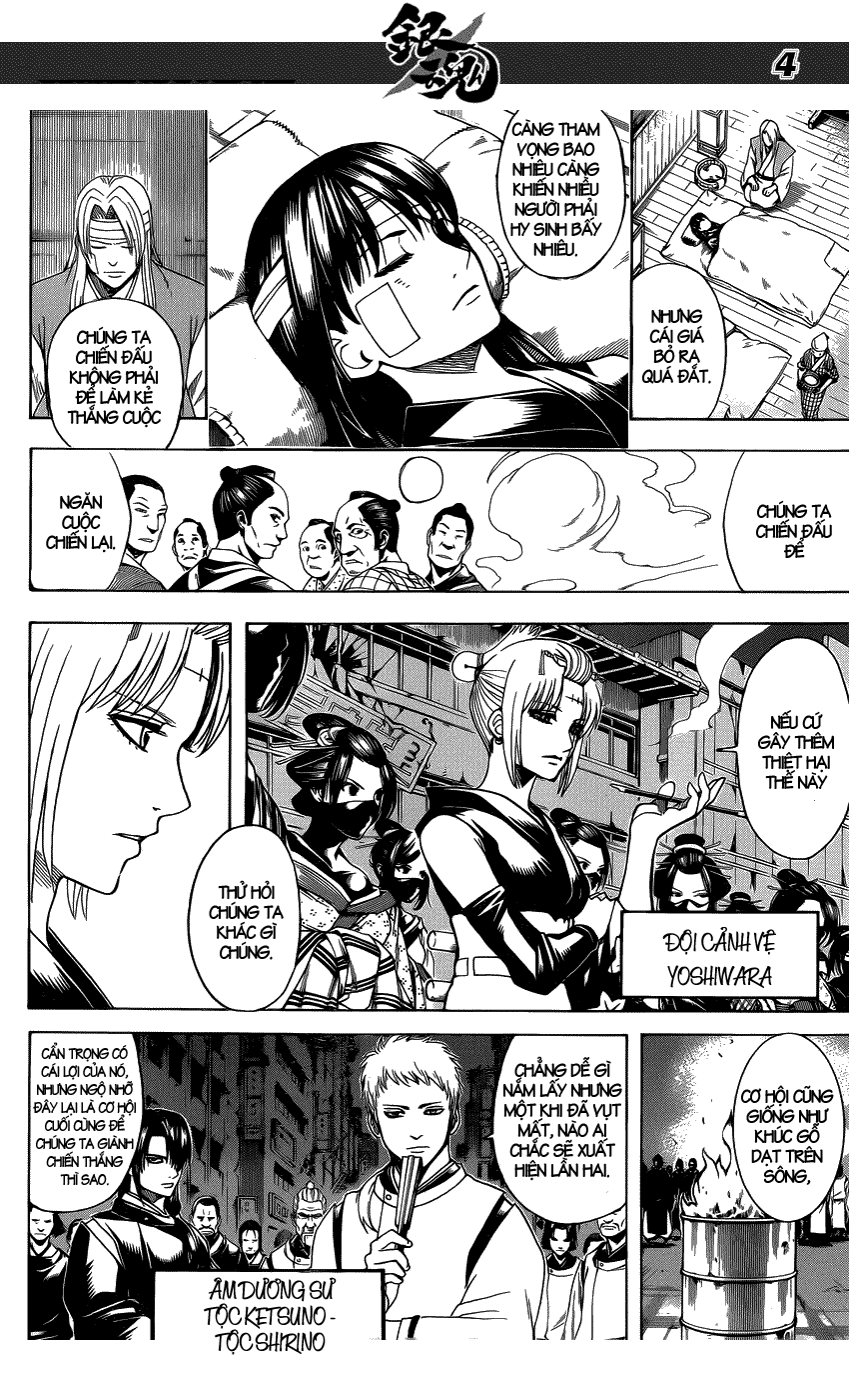 Gintama Chapter 628 - 5