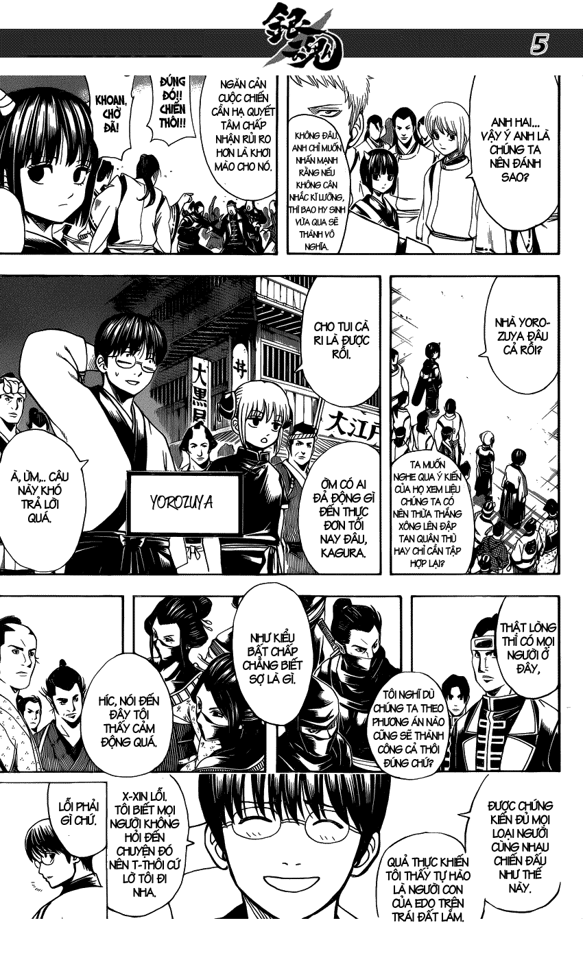 Gintama Chapter 628 - 6