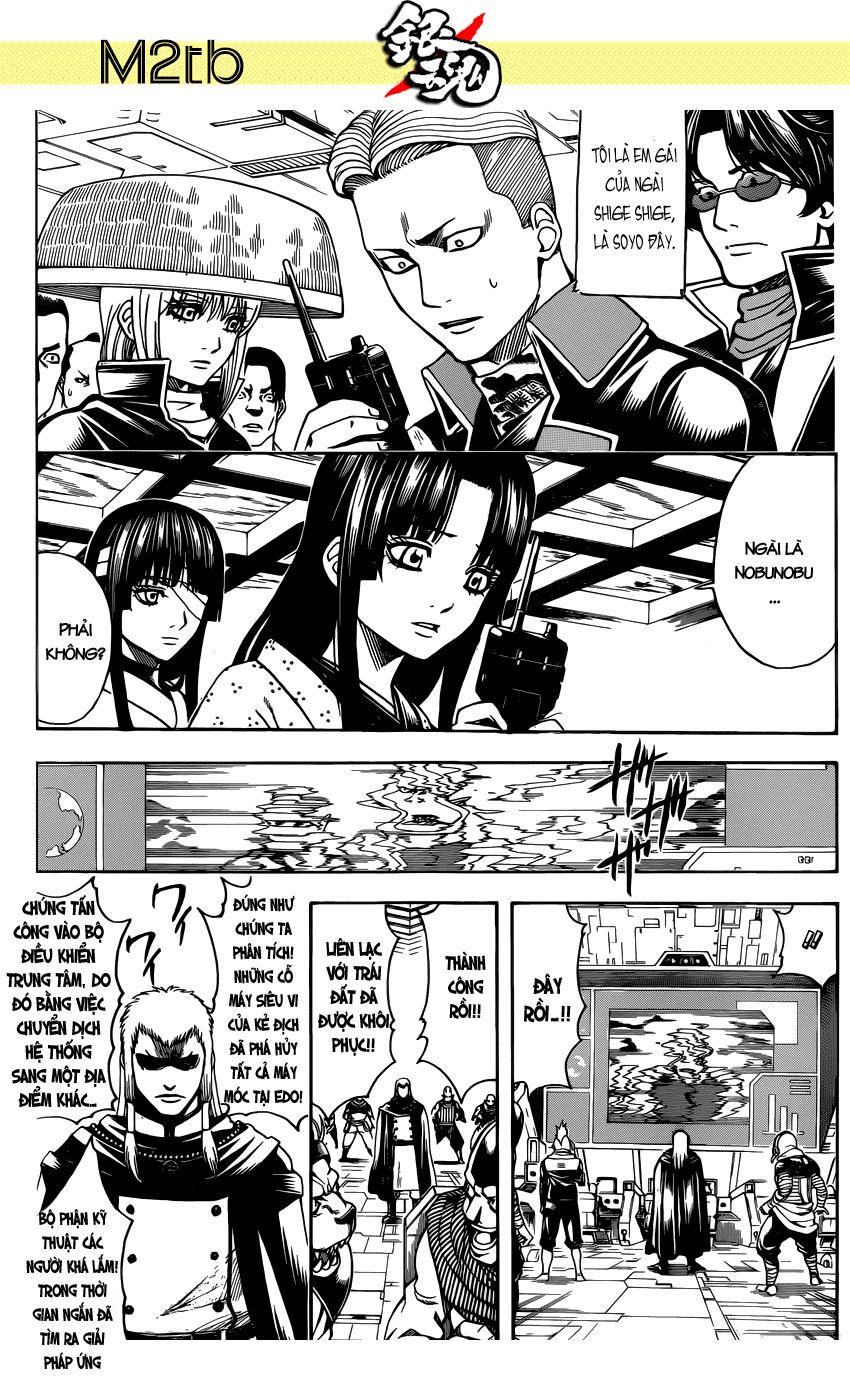 Gintama Chapter 629 - 11