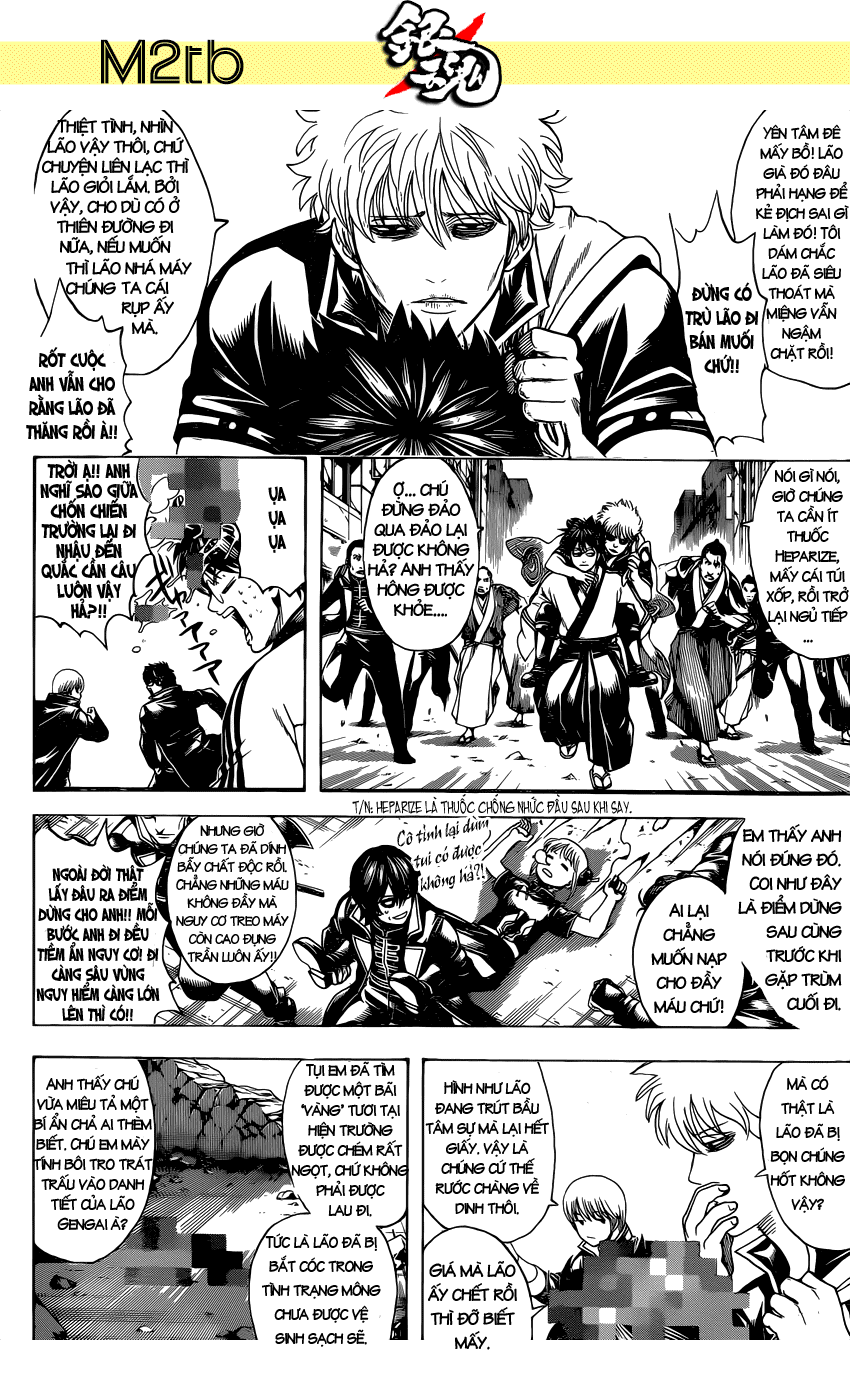 Gintama Chapter 629 - 13