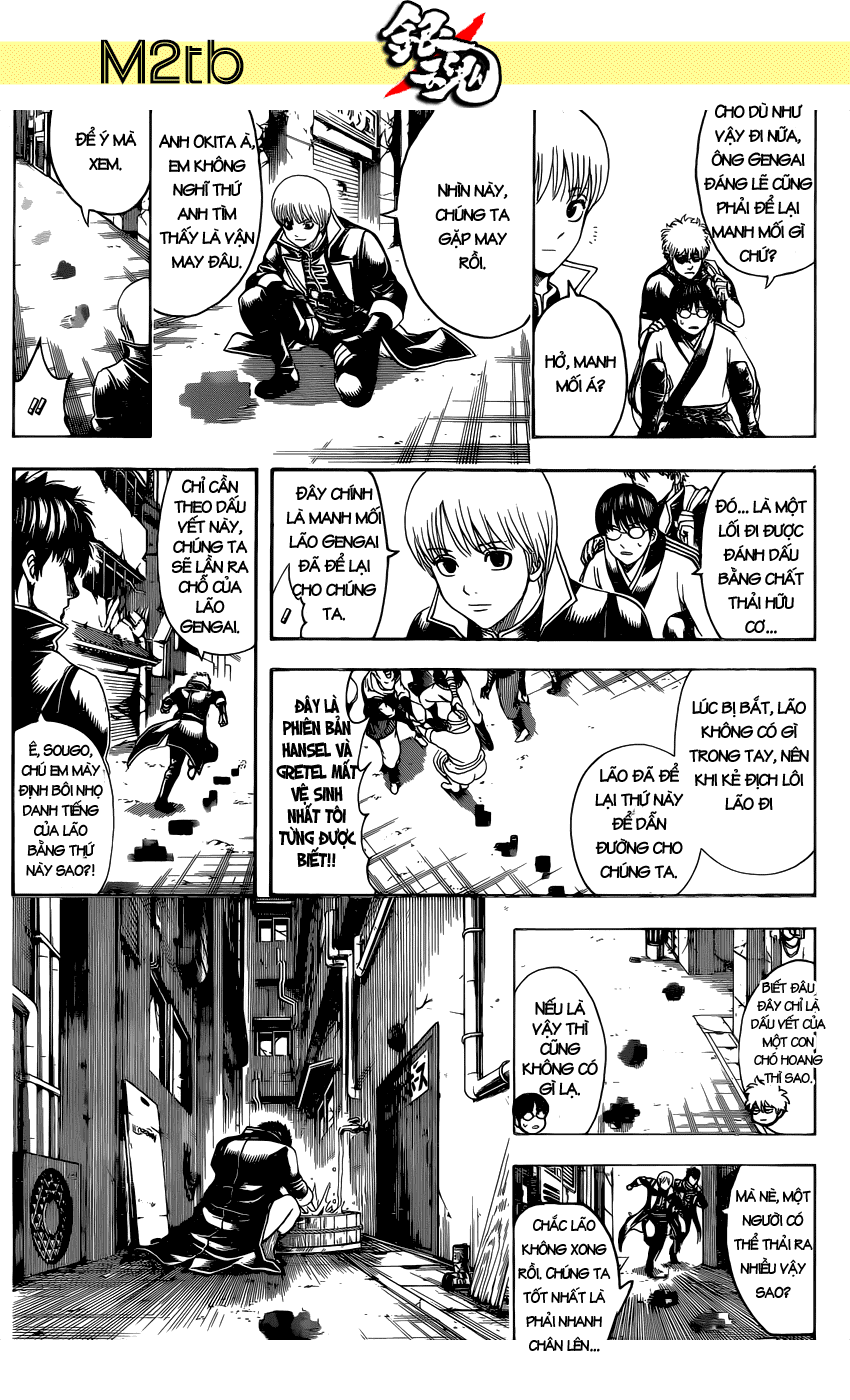 Gintama Chapter 629 - 14