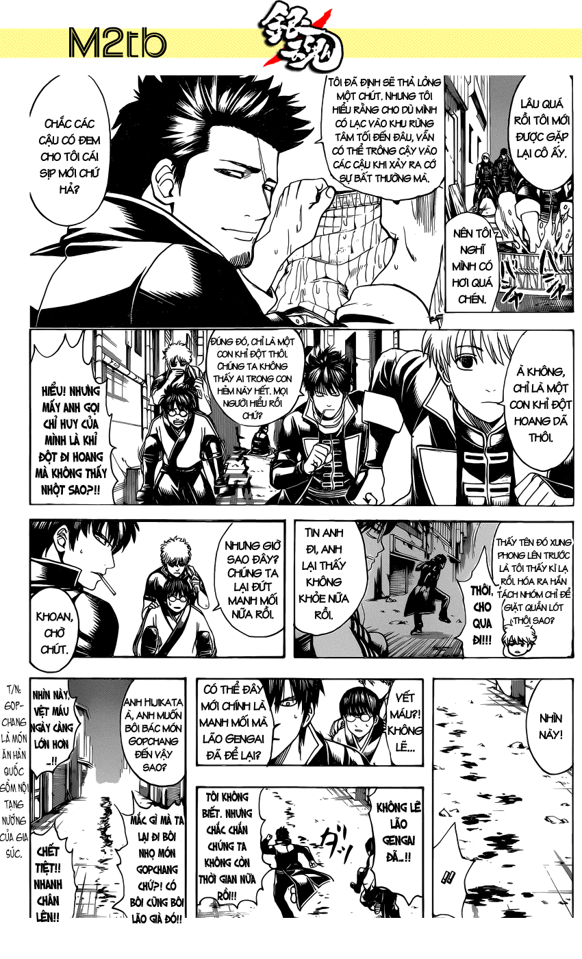 Gintama Chapter 629 - 15