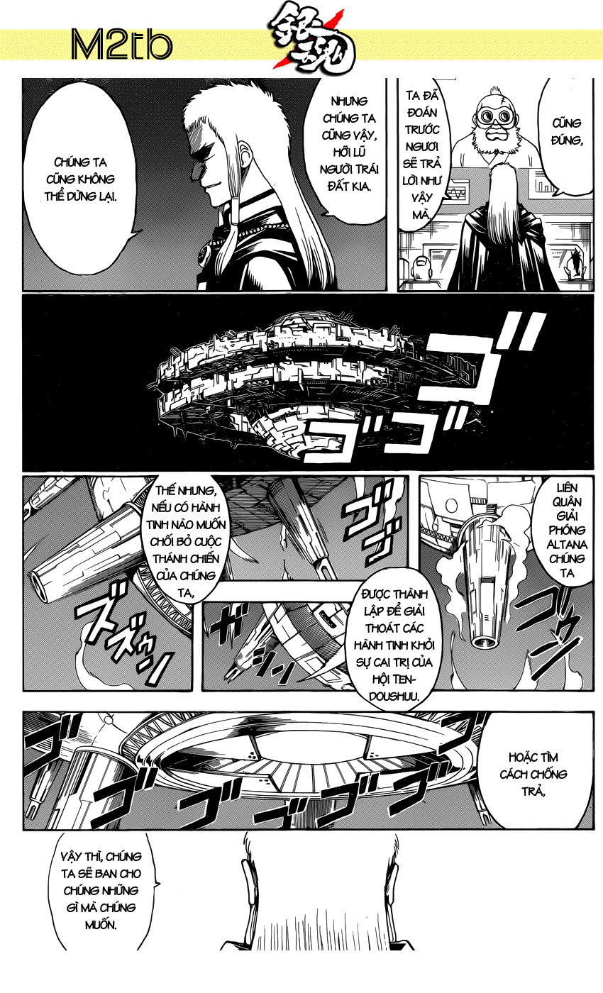 Gintama Chapter 629 - 19