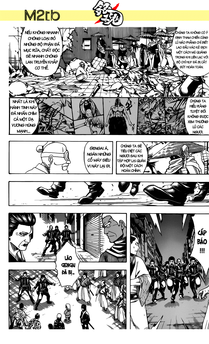 Gintama Chapter 629 - 3