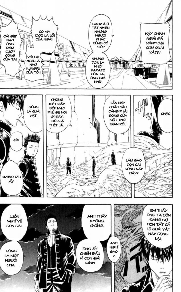 Gintama Chapter 63 - 11