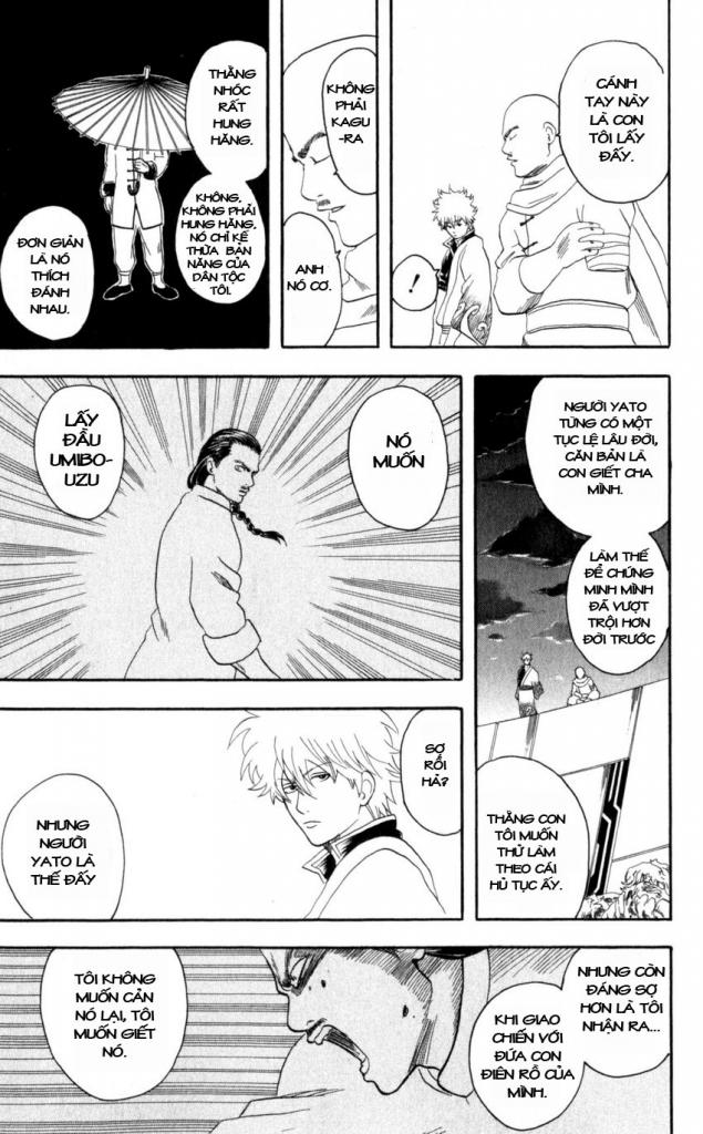 Gintama Chapter 63 - 13