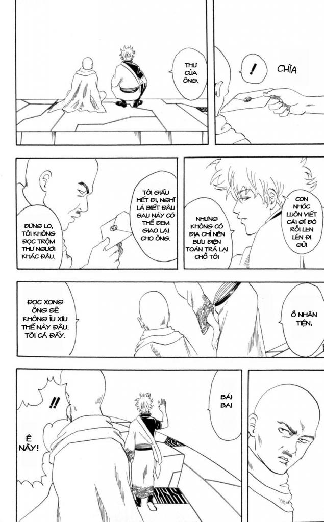 Gintama Chapter 63 - 16