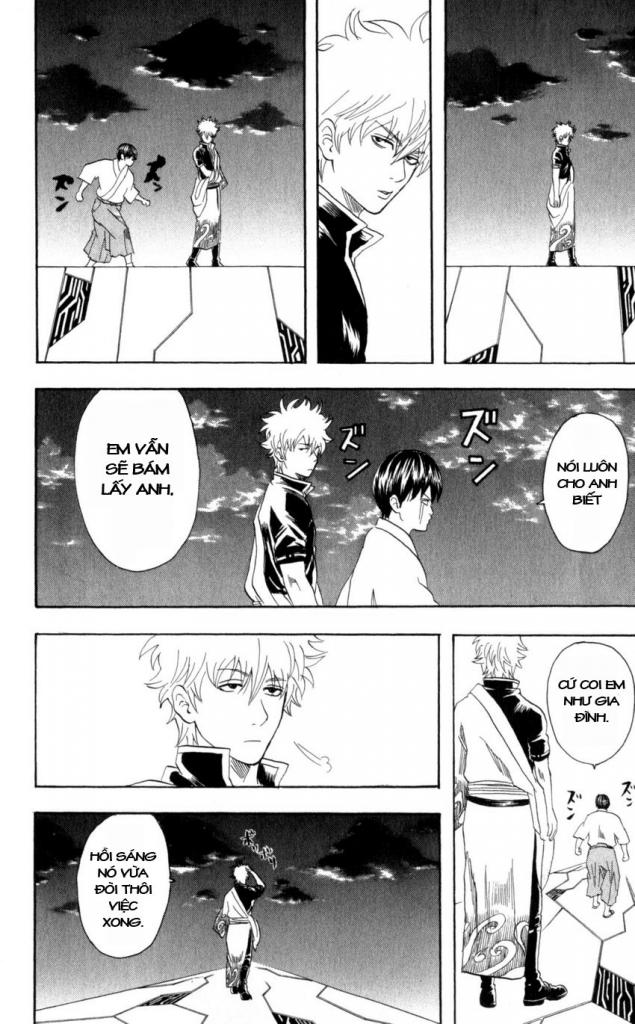 Gintama Chapter 63 - 18