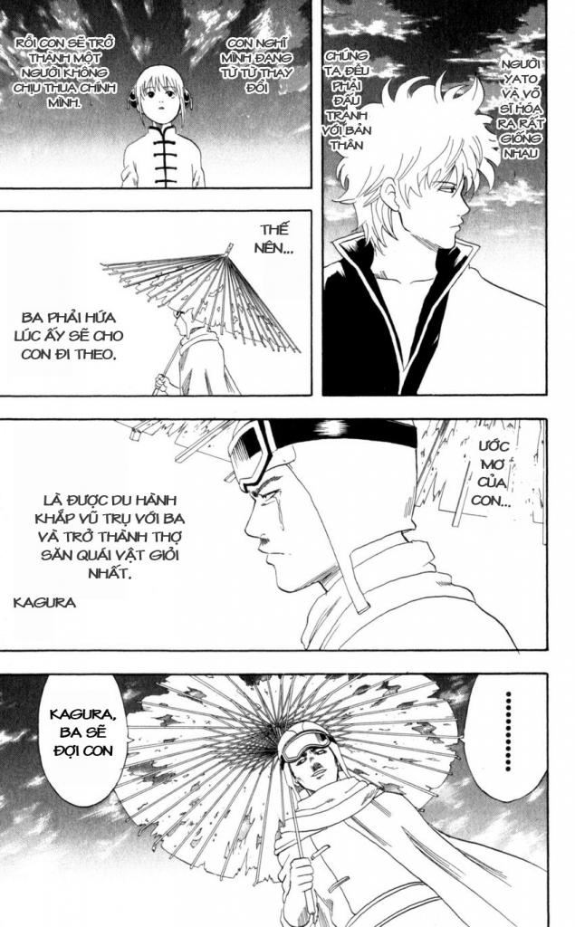 Gintama Chapter 63 - 21