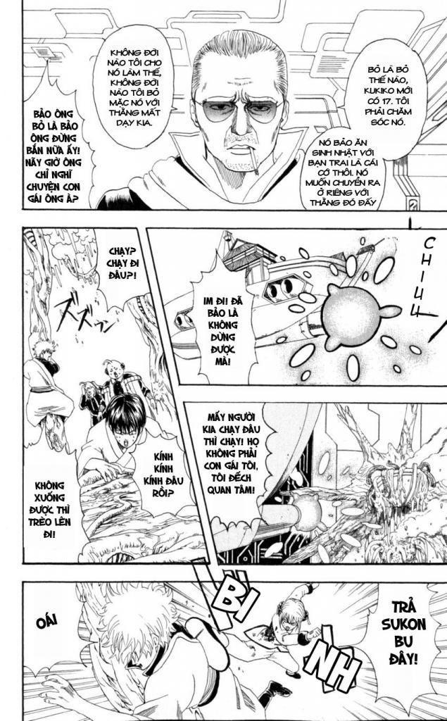 Gintama Chapter 63 - 4