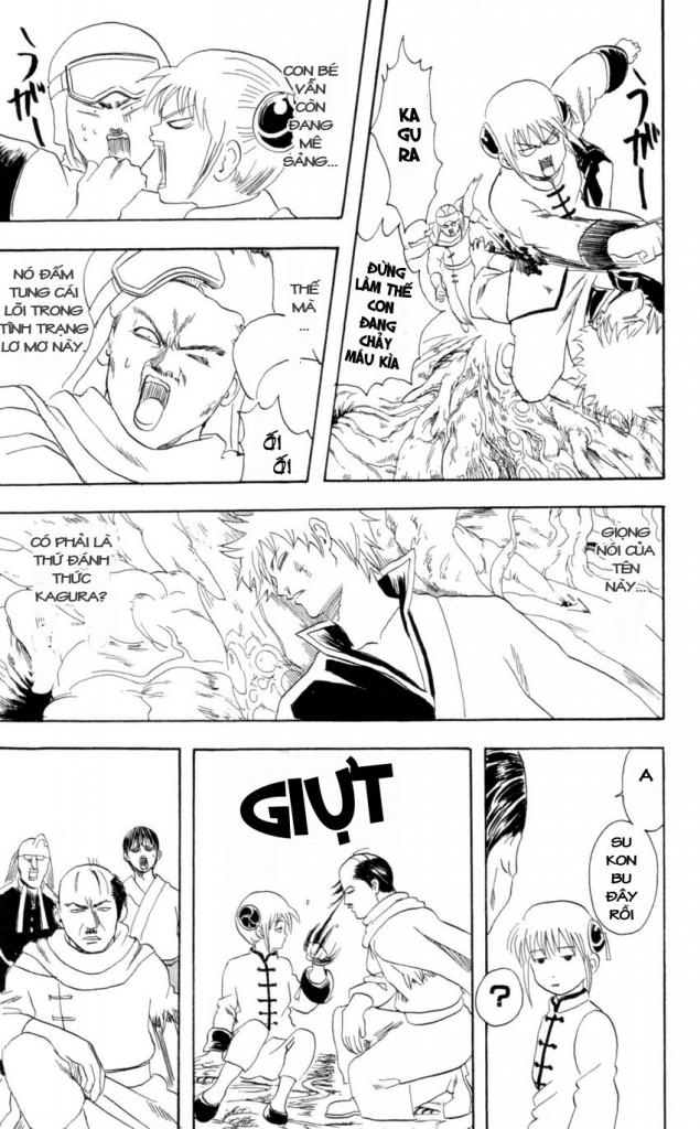 Gintama Chapter 63 - 5