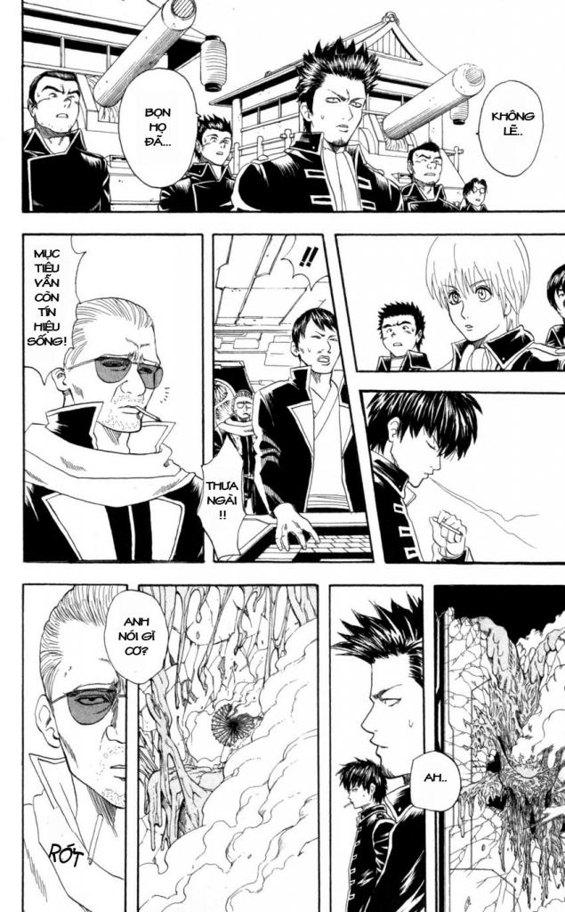 Gintama Chapter 63 - 8