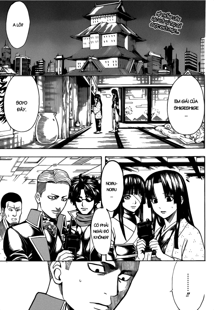 Gintama Chapter 630 - 2