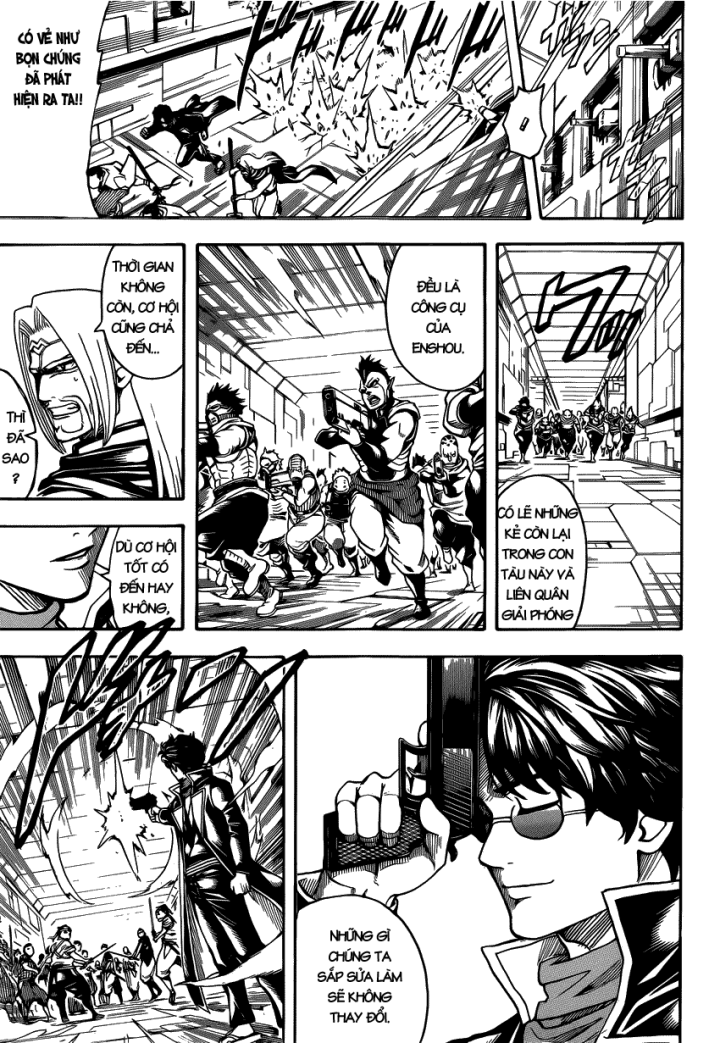 Gintama Chapter 630 - 14