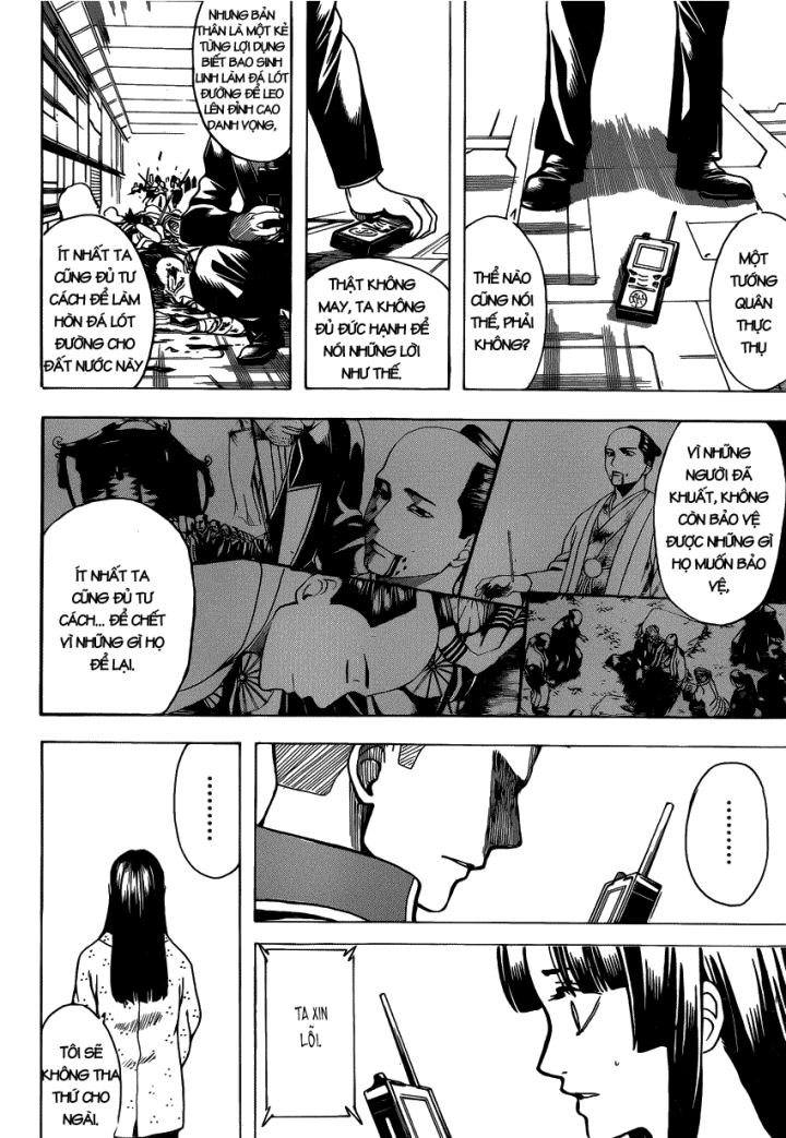 Gintama Chapter 630 - 19