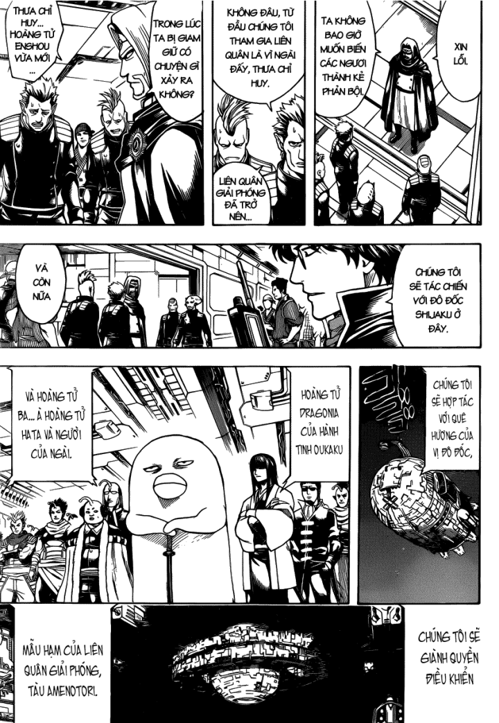 Gintama Chapter 630 - 4