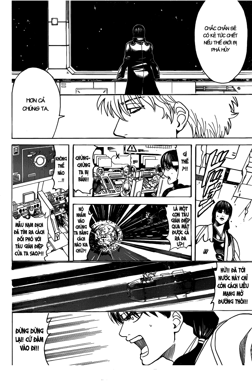 Gintama Chapter 631 - 13