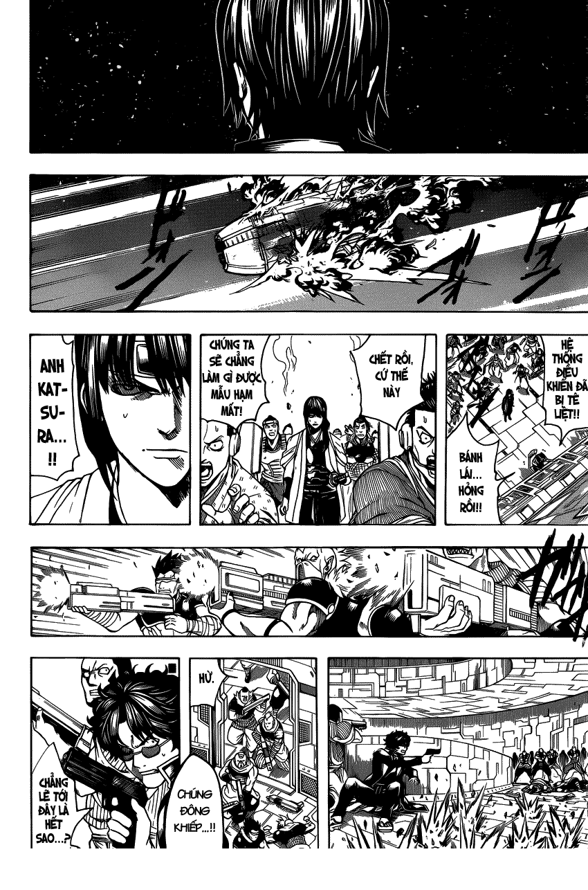 Gintama Chapter 631 - 15