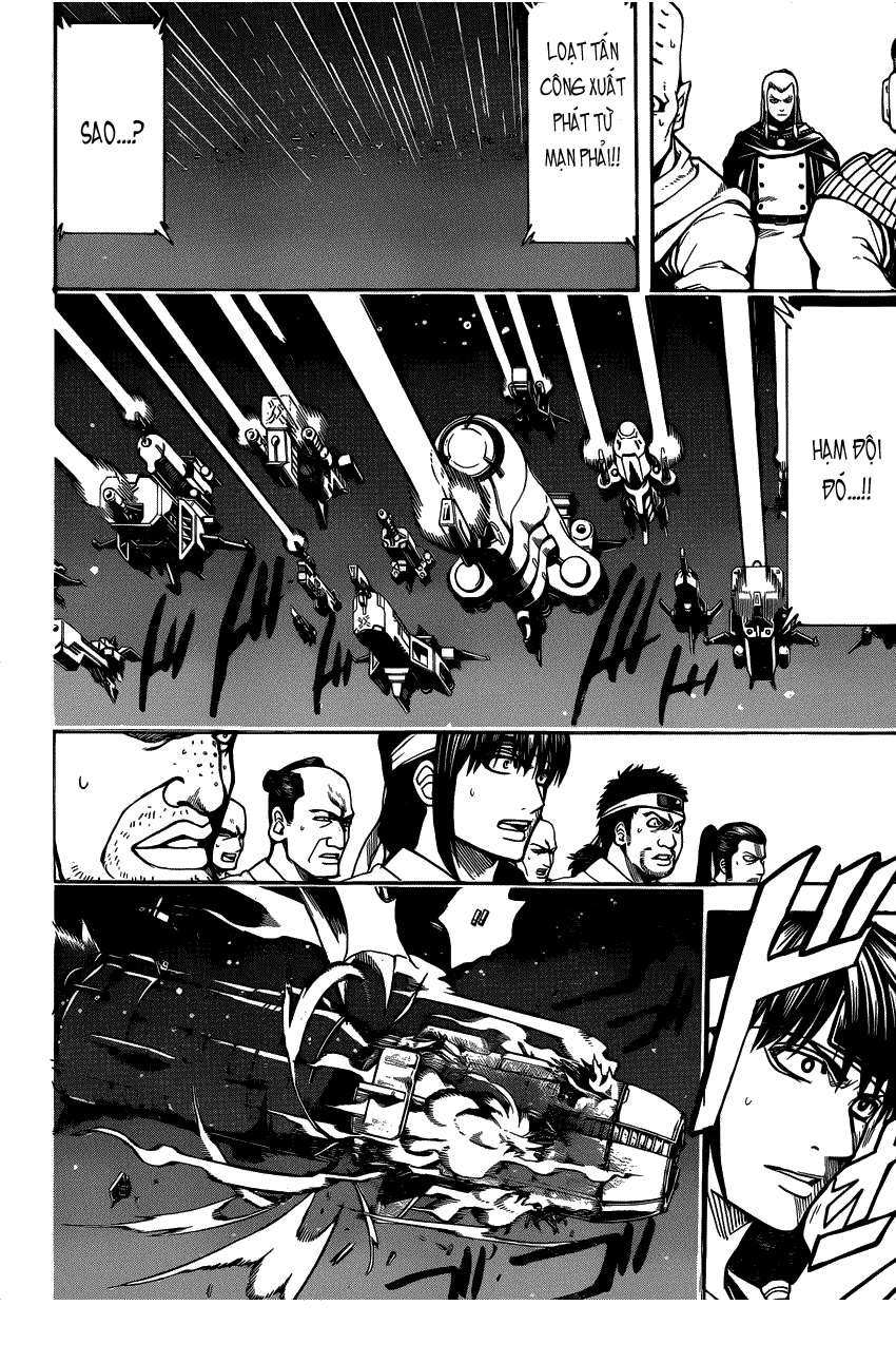 Gintama Chapter 631 - 17