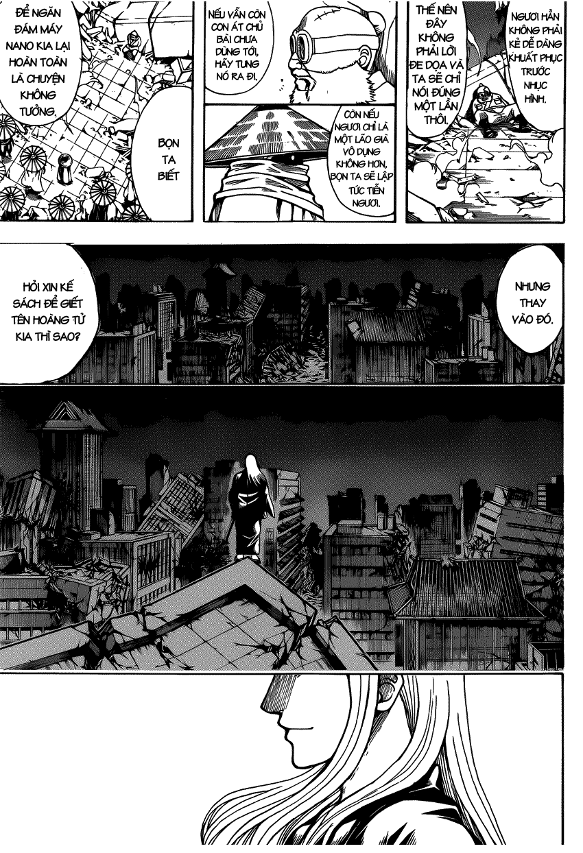 Gintama Chapter 631 - 4