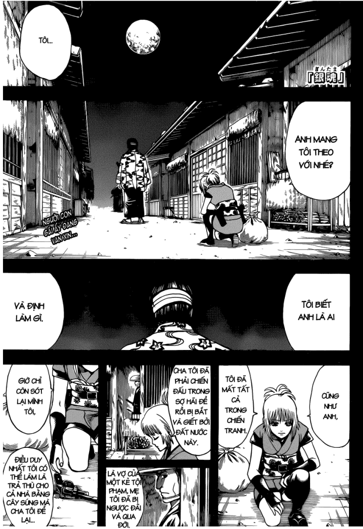 Gintama Chapter 632 - 2