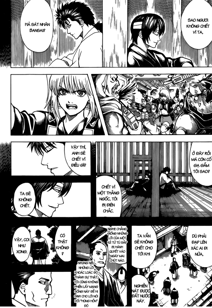 Gintama Chapter 632 - 13