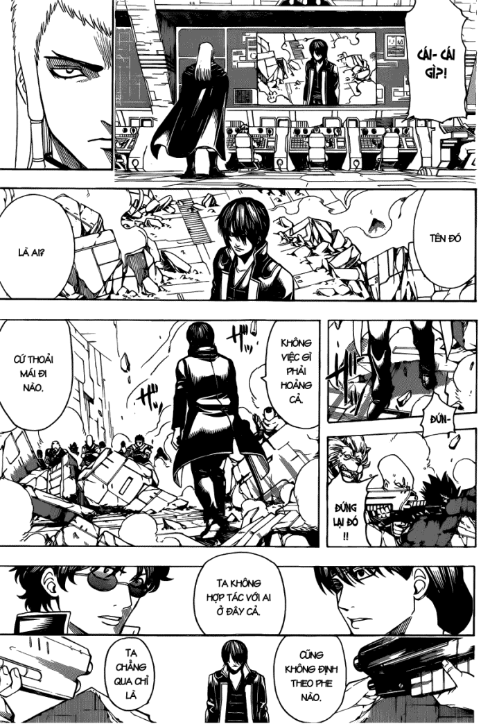 Gintama Chapter 632 - 6