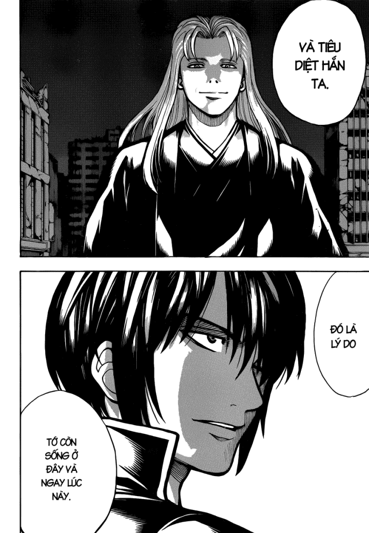 Gintama Chapter 633 - 11