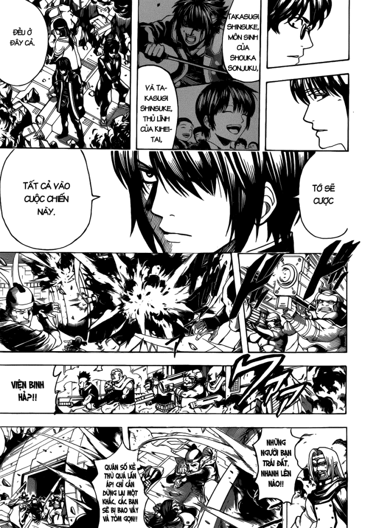 Gintama Chapter 633 - 12