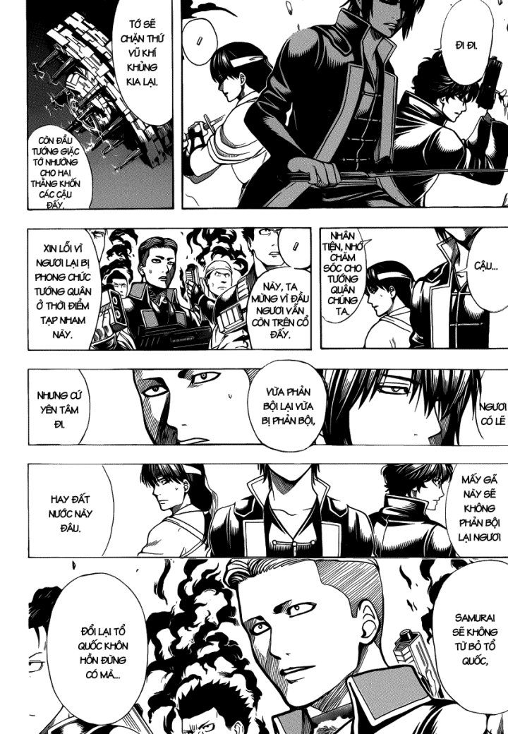 Gintama Chapter 633 - 13