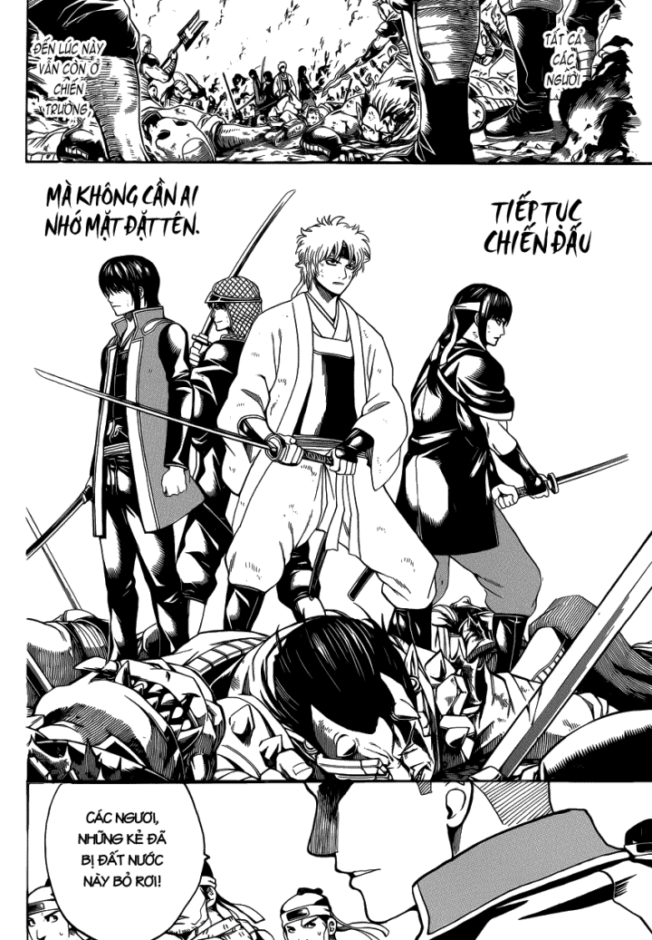 Gintama Chapter 633 - 17