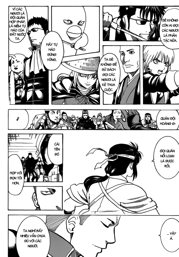 Gintama Chapter 633 - 19