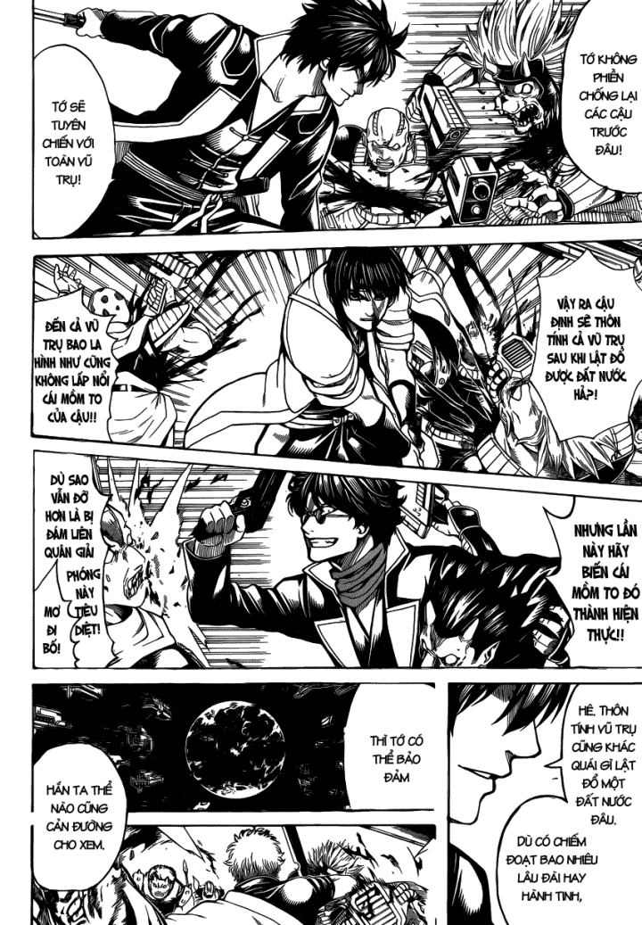 Gintama Chapter 633 - 7