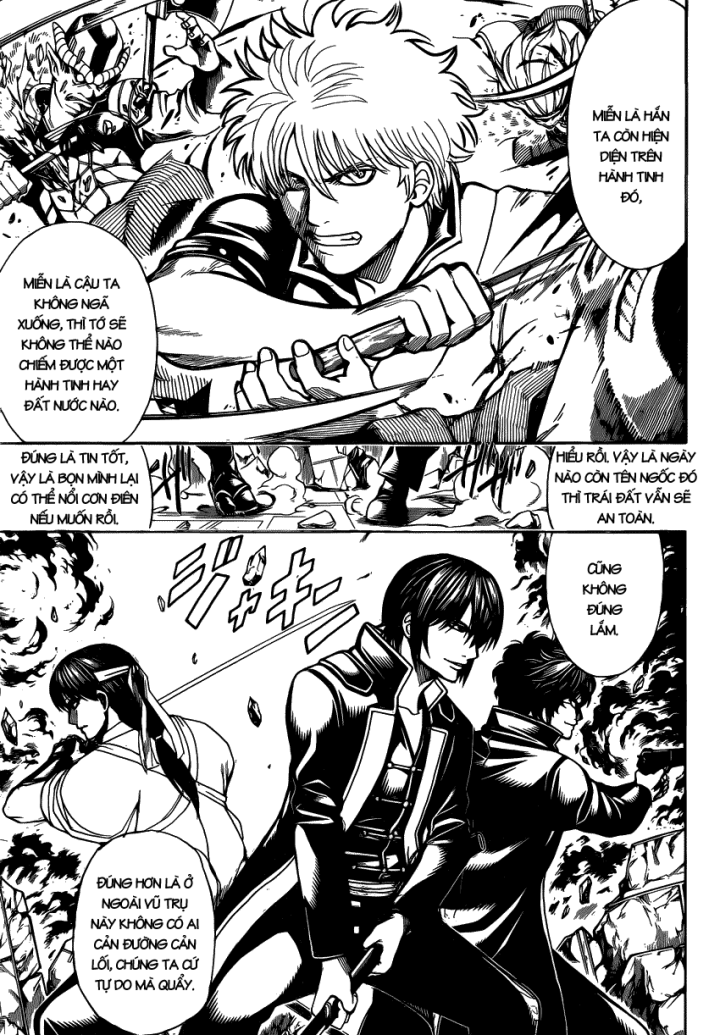 Gintama Chapter 633 - 8