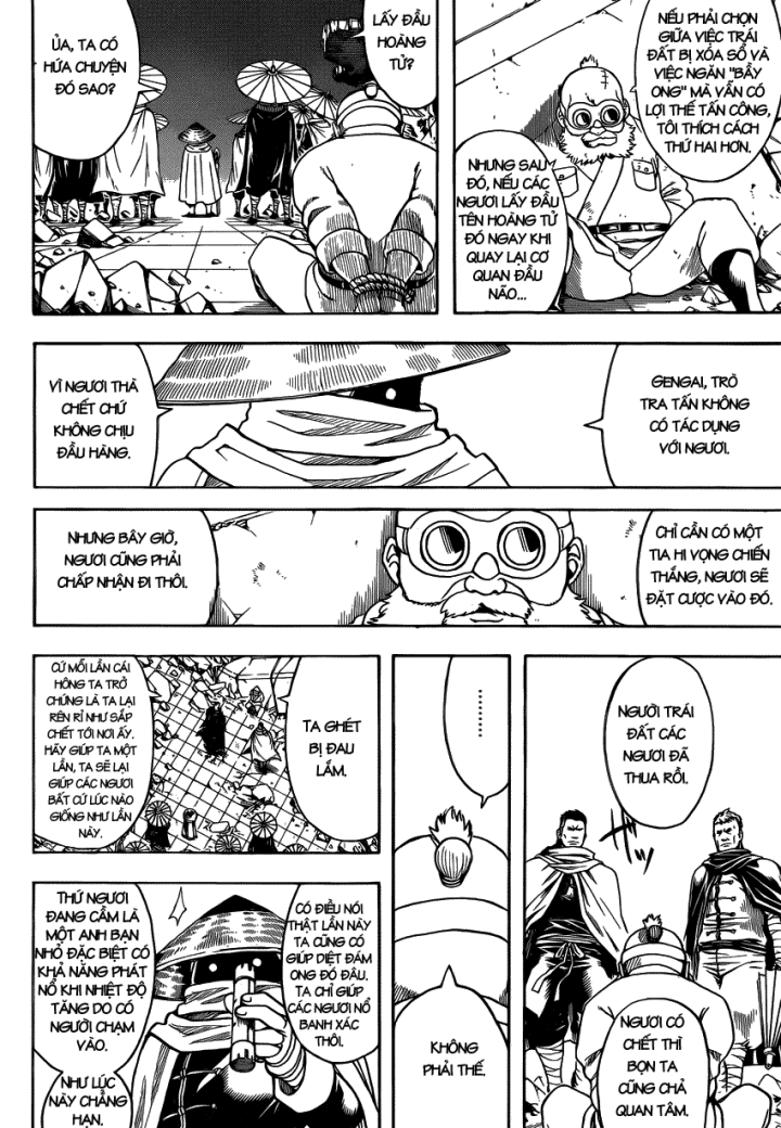 Gintama Chapter 634 - 11