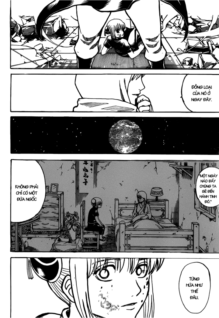 Gintama Chapter 634 - 19