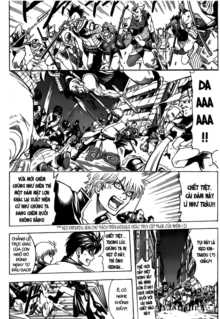 Gintama Chapter 634 - 5