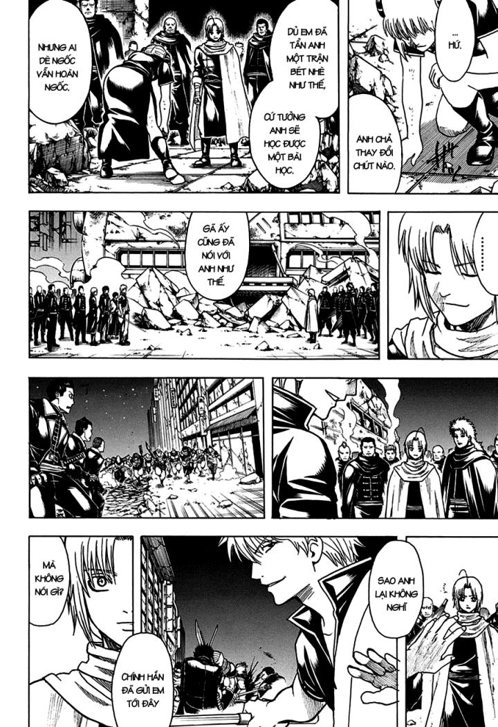 Gintama Chapter 635 - 13